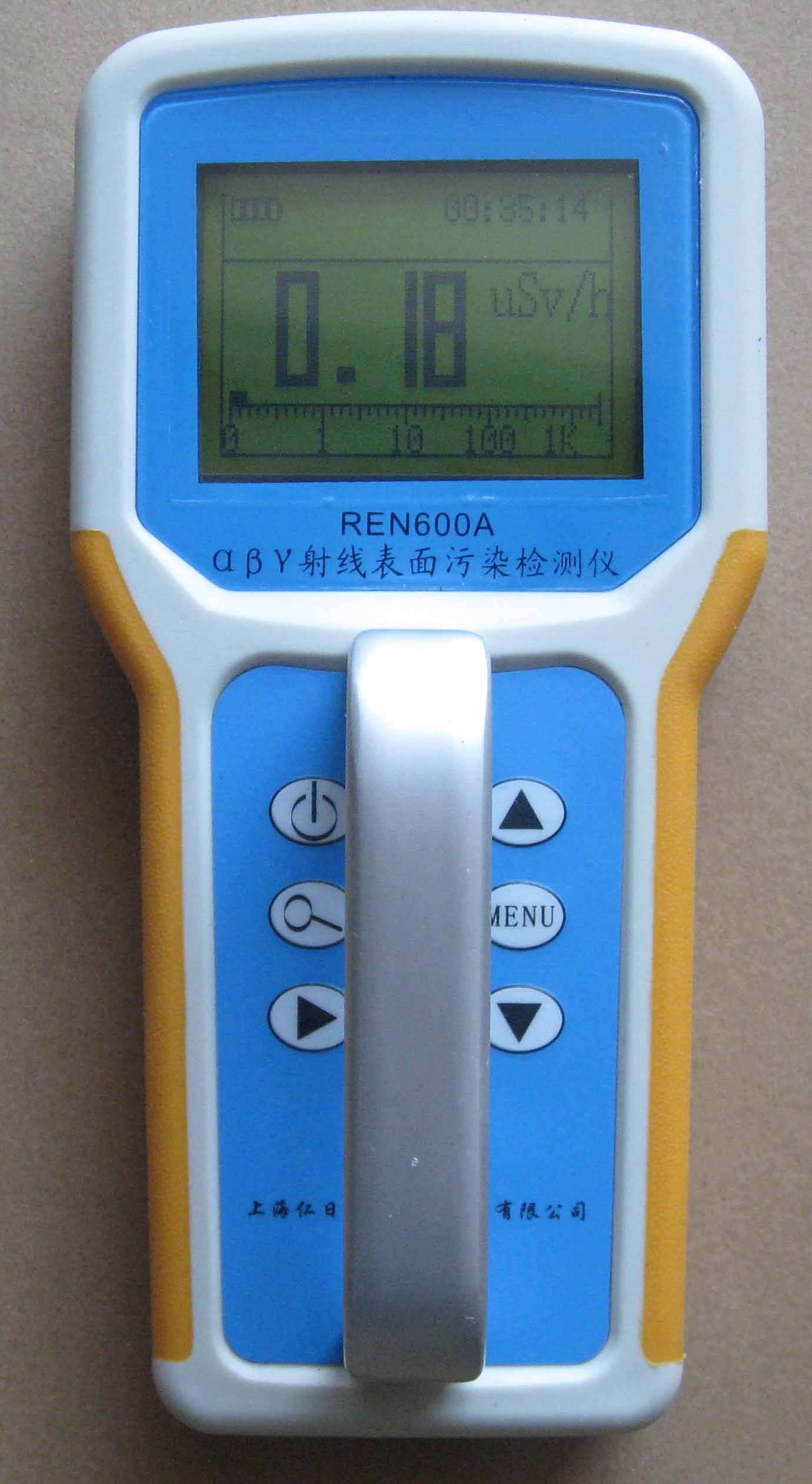 REN600A ��Ⱦ�x